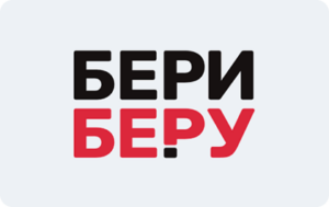 Логотип Бериберу