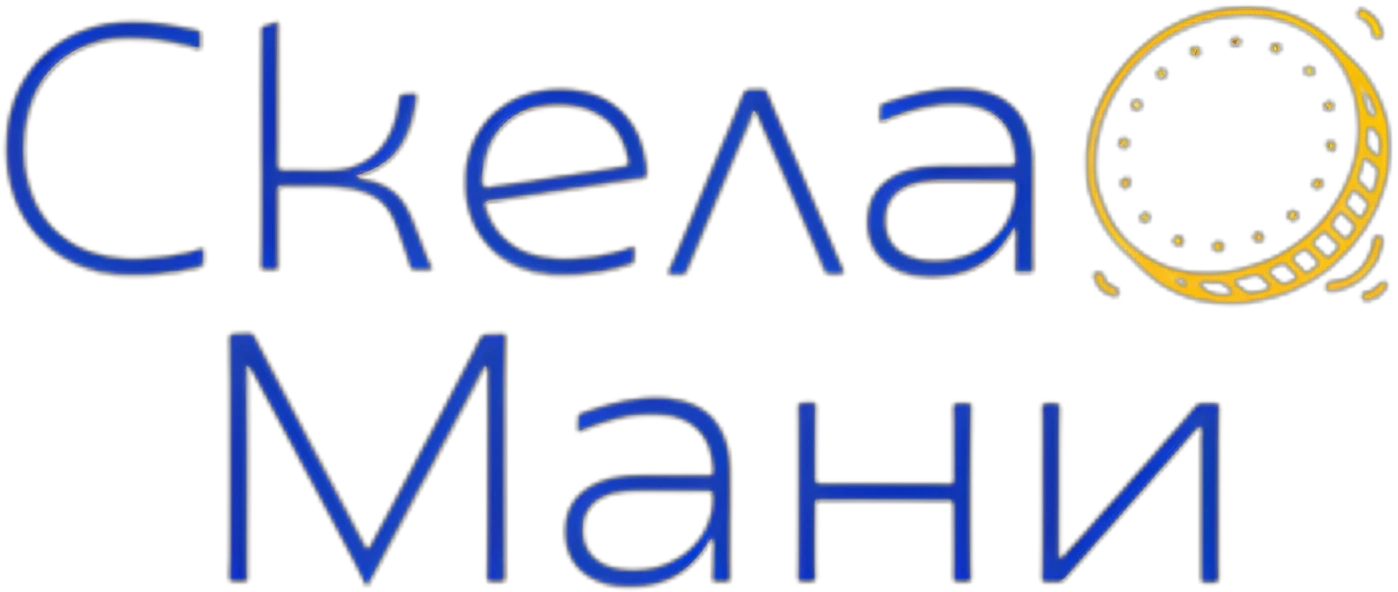 Логотип Скела Мани